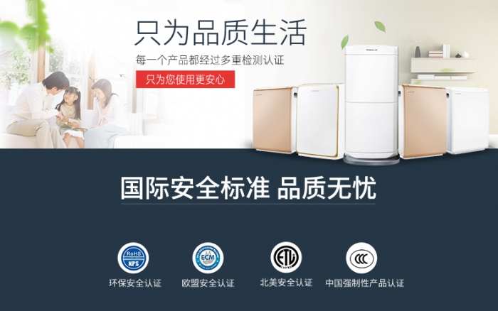地下室潮濕怎么解決？