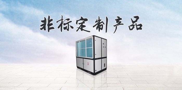 在廣東，冬季要如何防潮