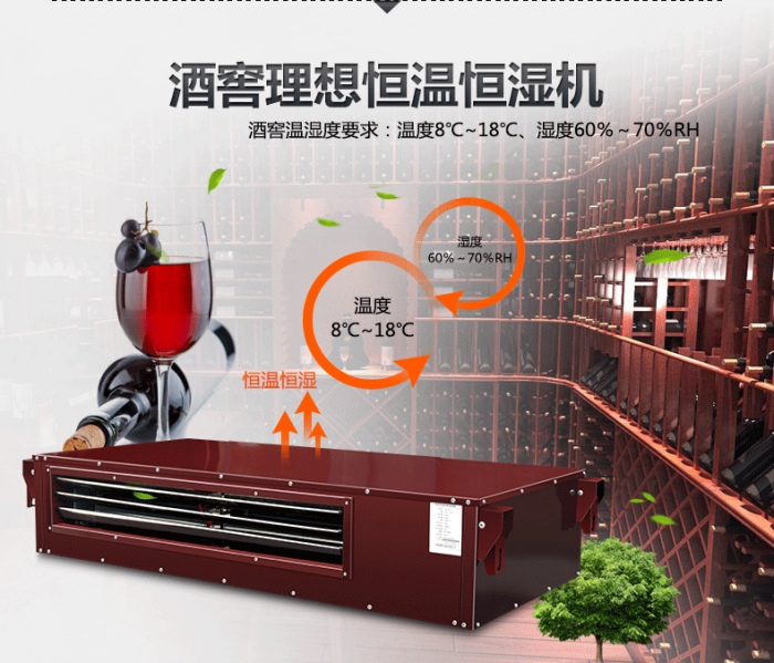 買除濕機還是空調(diào)？哪個劃算？
