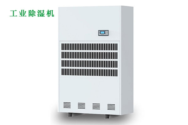 不同場(chǎng)所的除濕，一臺(tái)除濕機(jī)就“購(gòu)”了