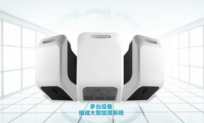 你知道加濕機(jī)會(huì)比空調(diào)省了多少電嗎？