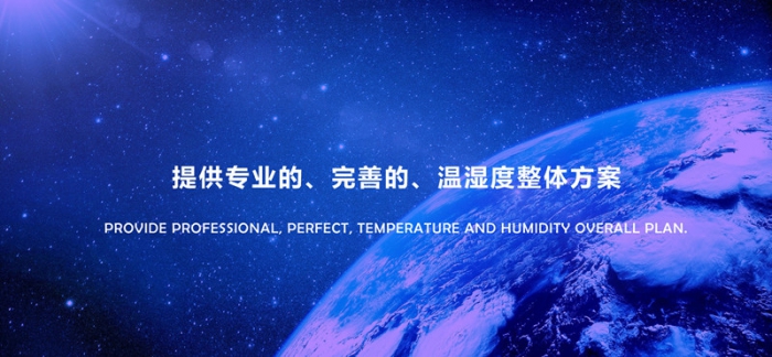 “回南天”墻壁都在流水？做好這5步，去除濕氣，家里干燥忒舒服