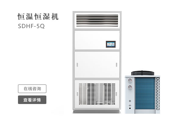 下雨不斷衣難干，安詩曼除濕機(jī)是最佳選擇