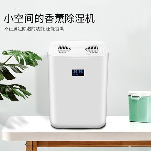今年的“華西秋雨”脾氣有點(diǎn)躁 家里注意防潮 尤其四川！