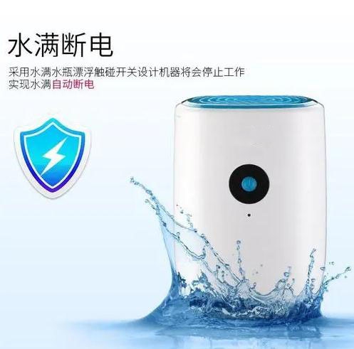 今年高考遇上端午節(jié)，是喜是悲，如何防止潮濕侵?jǐn)_？
