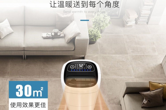 南方的鏟屎官們，雙十一打算囤貓糧的話還有考慮貓糧防潮哦