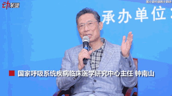 3月新一波流感來襲？動畫教你咋預(yù)防