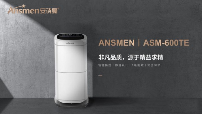 加濕器什么牌子的最好？