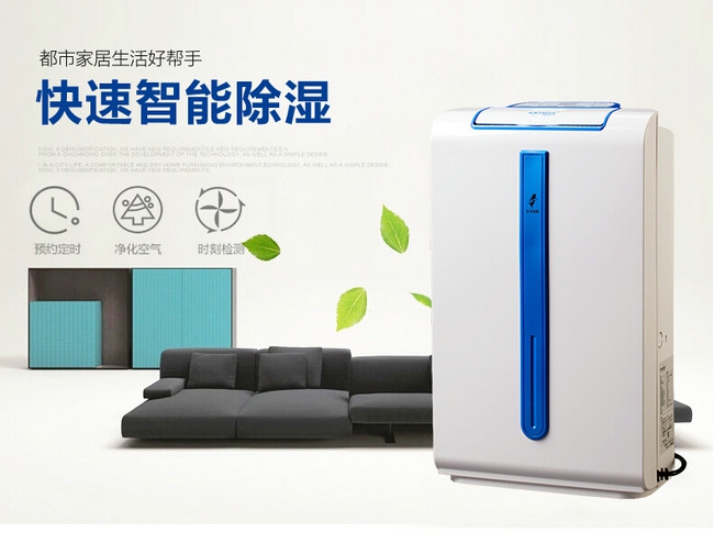 加濕器將要退場(chǎng)？清洗保養(yǎng)我有妙方