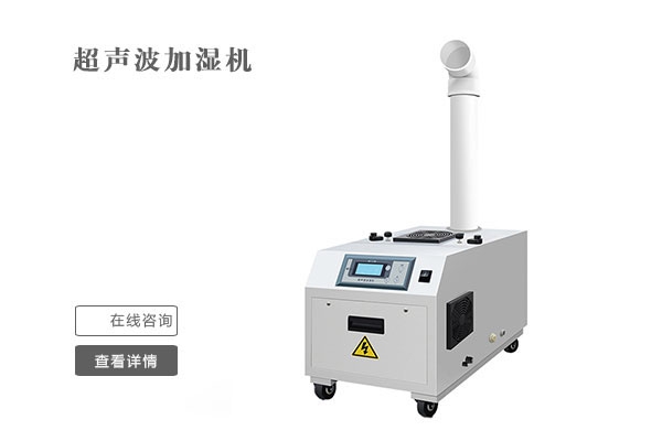 雙十一不囤除濕機(jī)？來年梅雨季繼續(xù)忍受潮濕嗎？