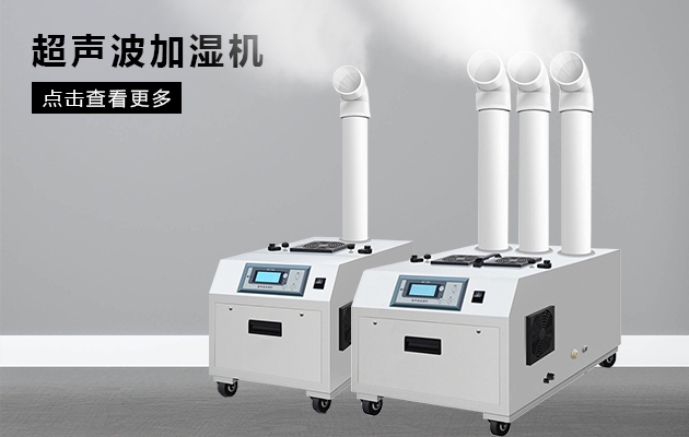 雙十一選擇囤除濕袋還是直接上除濕機(jī)？
