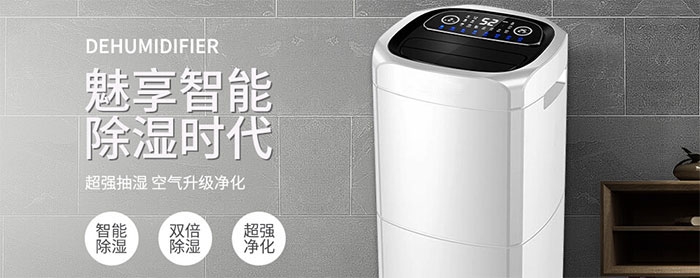 一到潮濕的地方就會腿疼是什么原因？是風濕嗎？