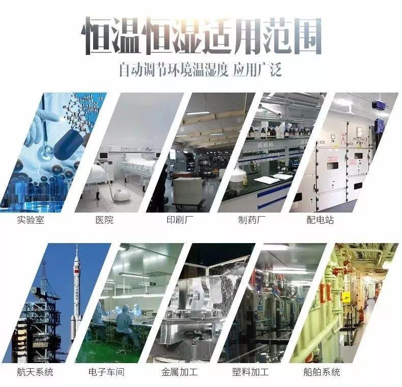 受潮、長霉，儲藏好生活中的小調(diào)料