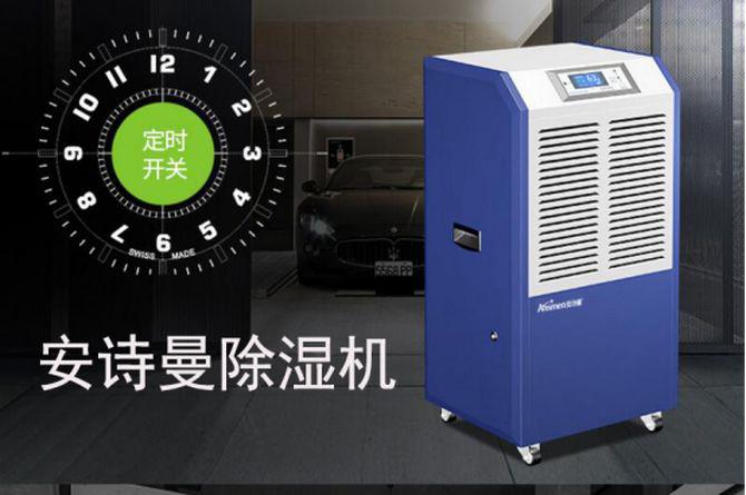 半導體電子廠加濕器，半導體電子廠加濕設備