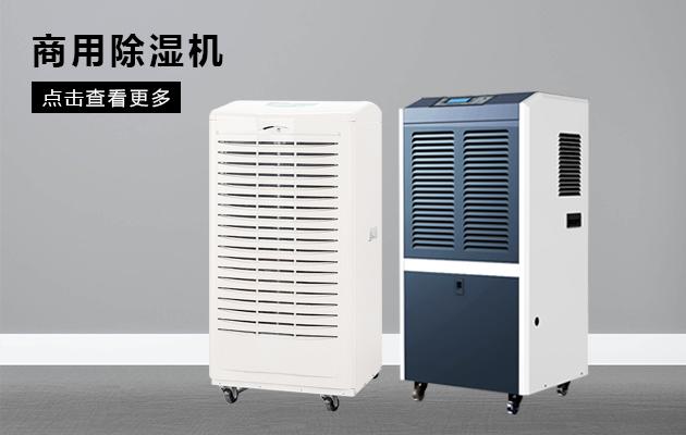 北方干冷VS南方濕冷，哪一種更冷？