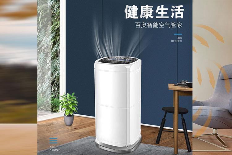 又到了開始防潮、防毛的季節(jié)，到了這個季節(jié)做好這些準(zhǔn)備