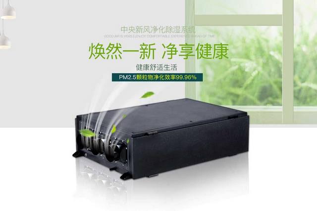 南方冬天被窩潮濕怎么辦？