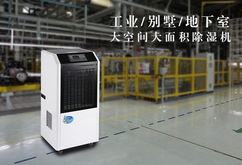 卷煙廠為什么需要加濕器？