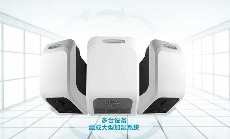 卷煙廠為什么要用除濕機？